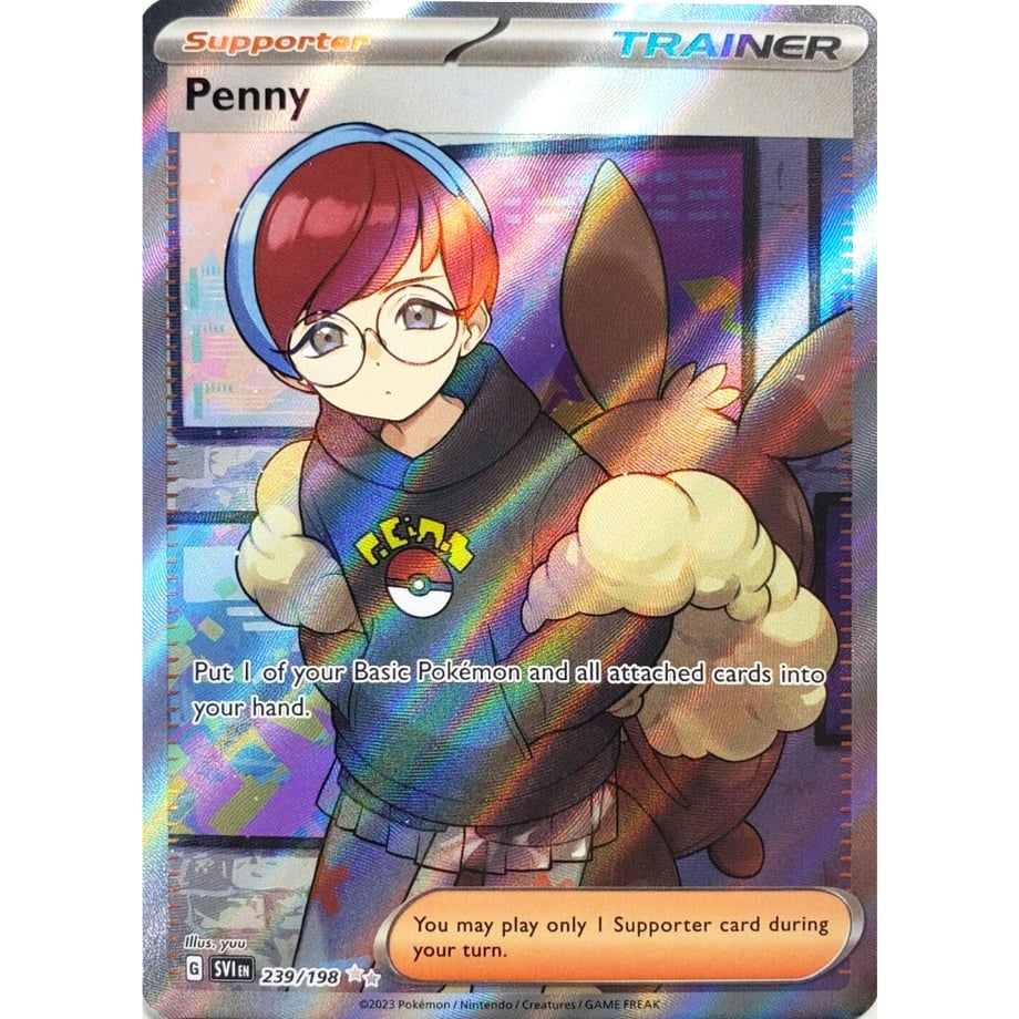 ボタン【SR】 / Penny - Scarlet & Violet Base Set (239/198)