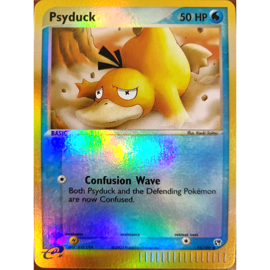 コダック 【リバホロ】/ Psyduck - Sandstorm (73/100)