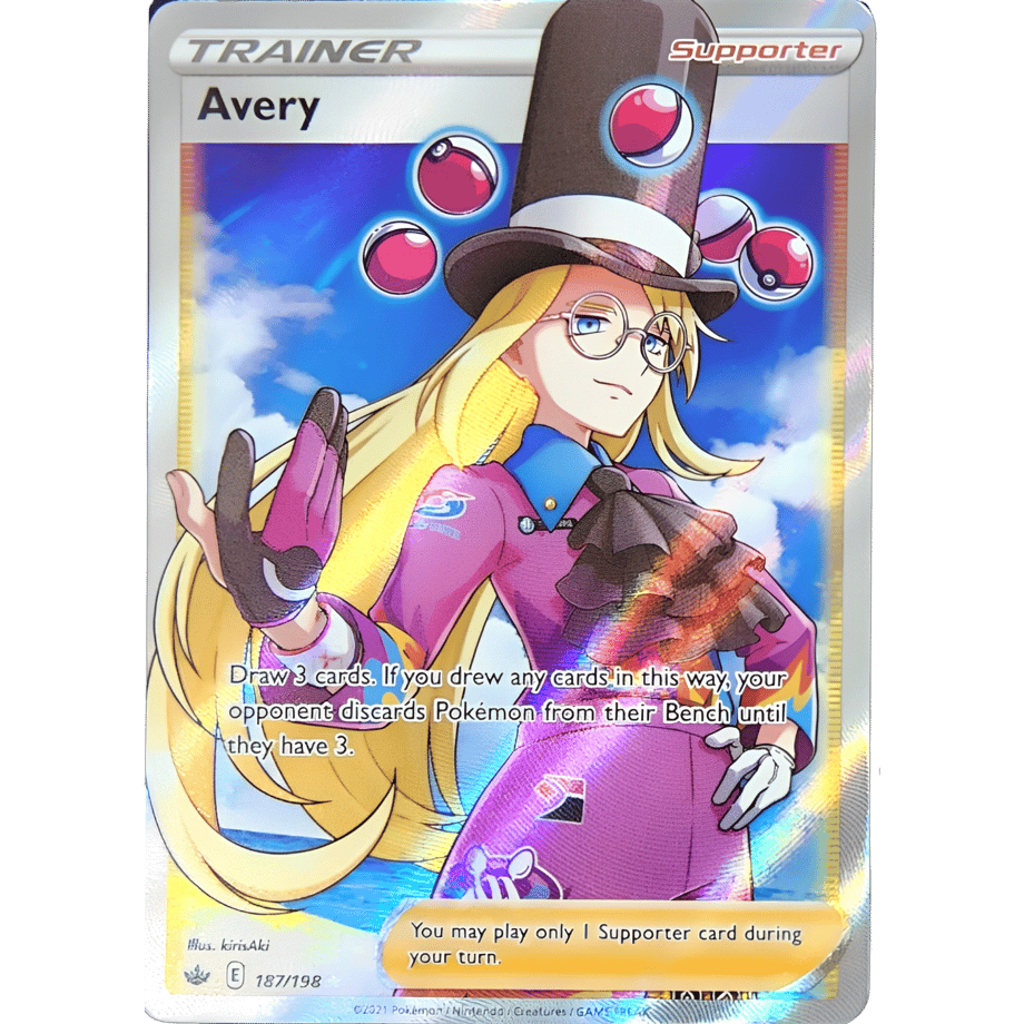 セイボリー【SR】 / Avery - Chilling Reign (187/198)
