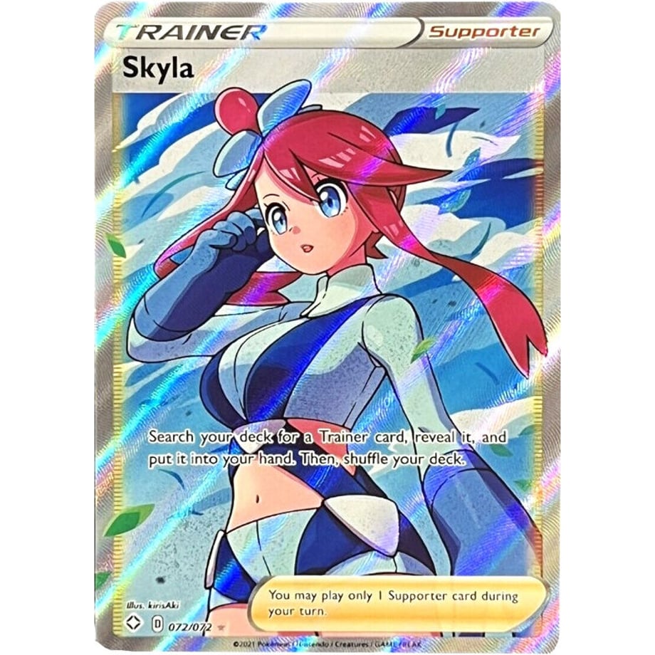 フウロ【SR】 / Skyla - Shining Fates (072/072)
