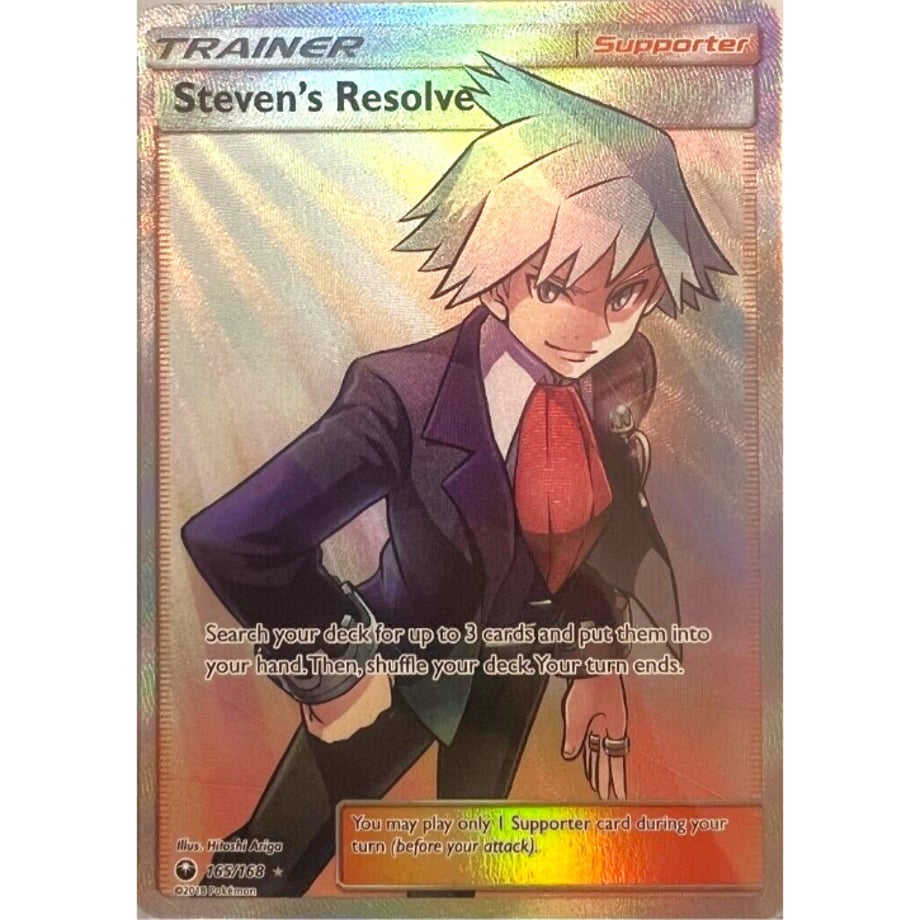 ダイゴの決断【SR】 / Steven's Resolve - Celestial Storm (165/168)
