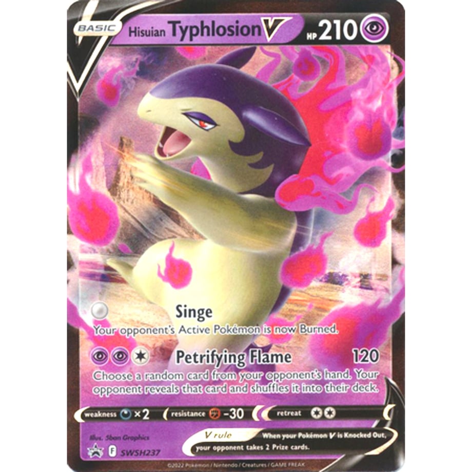 ヒスイバクフーンV(RR仕様)【P】 / Hisuian Typhlosion V - Sword & Shield Promo Cards (SWSH237)