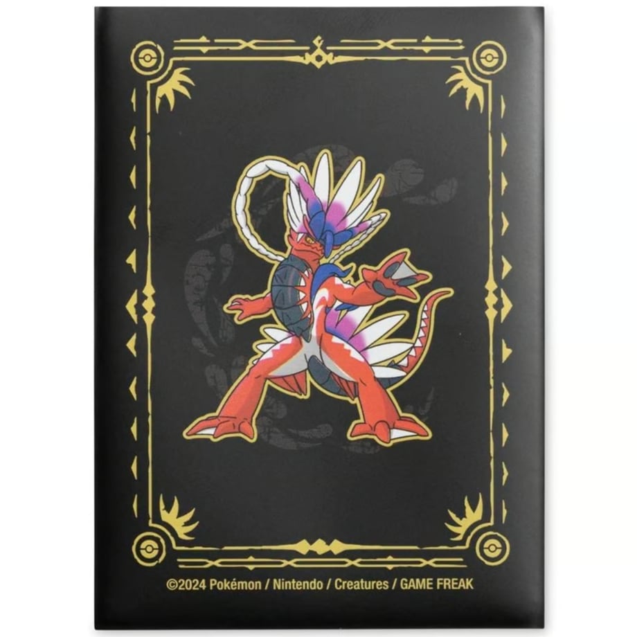 Pokemon Card Corydon Slate Sleeves (65 cards)