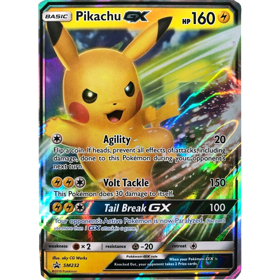 ピカチュウGX【ビームスコラボ特典絵柄】 / Pikachu GX - SM Promo (SM232)