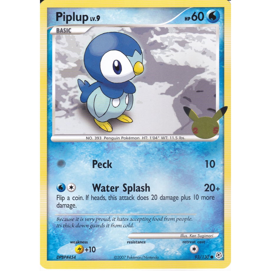 【ジャンボカード】ポッチャマ 93/130 【通常サイズ(134mm×187mm)】