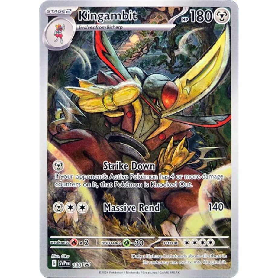 Dodogezan (overseas exclusive design) / Kingambit - Scarlet & Violet Promo Cards (SVPEN130)
