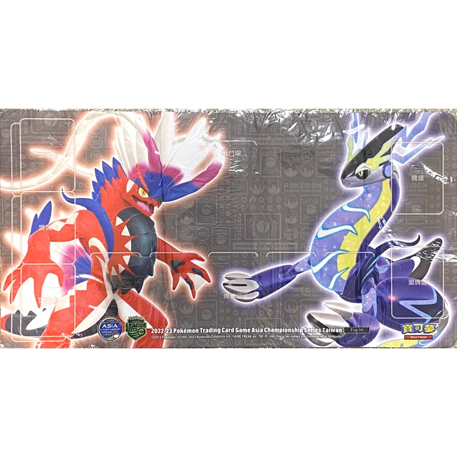 ポケモンカード 台湾 town league(TOP16) 【コライドン&ミライドン 