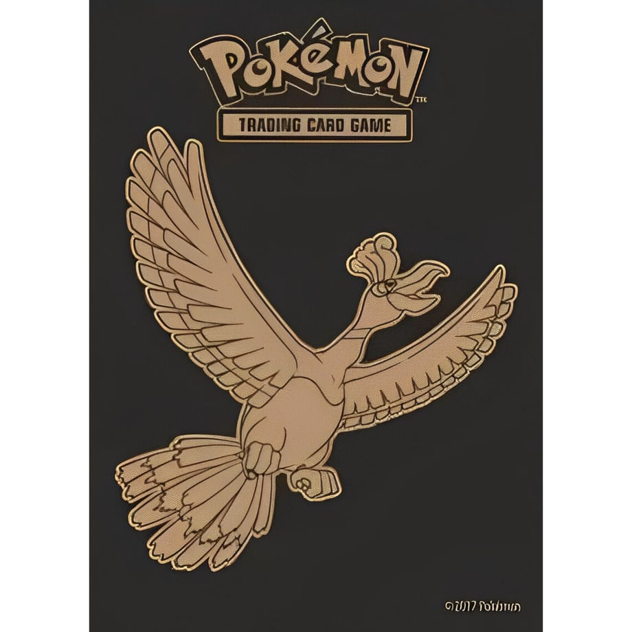 【バラ】 Shining Legends Elite Trainer Box (ホウオウ) (2017)