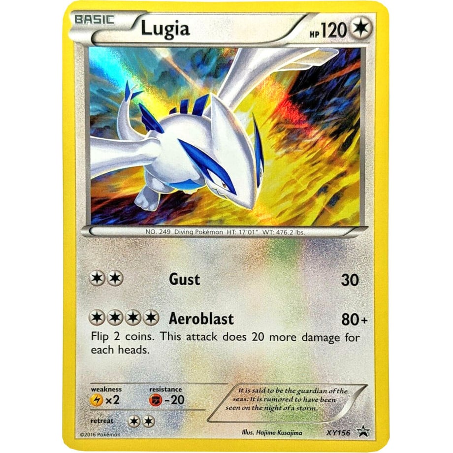 ルギア【P】 / Lugia - XY Promos (XY156)