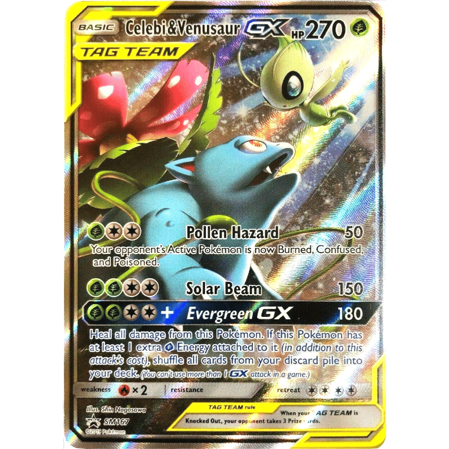 セレビィ&フシギバナGX(SA)【SR】 / Celebi & Venusaur GX - SM Promos (SM167)
