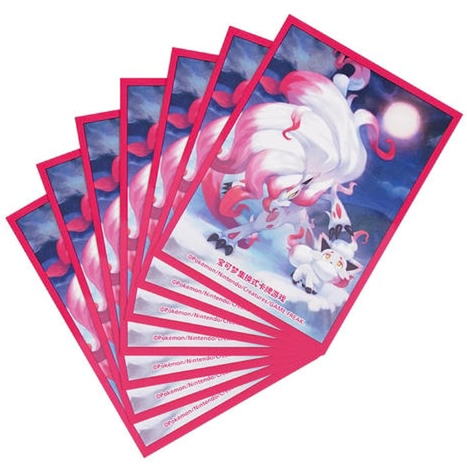 Simplified Chinese version Shadow Bliss Hisui Zoroa & Hisui Zoroark Card Sleeves (64 pieces)