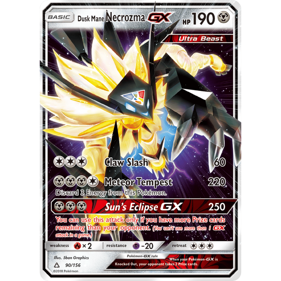 【ジャンボカード】ネクロズマ たそがれのたてがみGX 90/156【特大サイズ(146mm×203mm)】