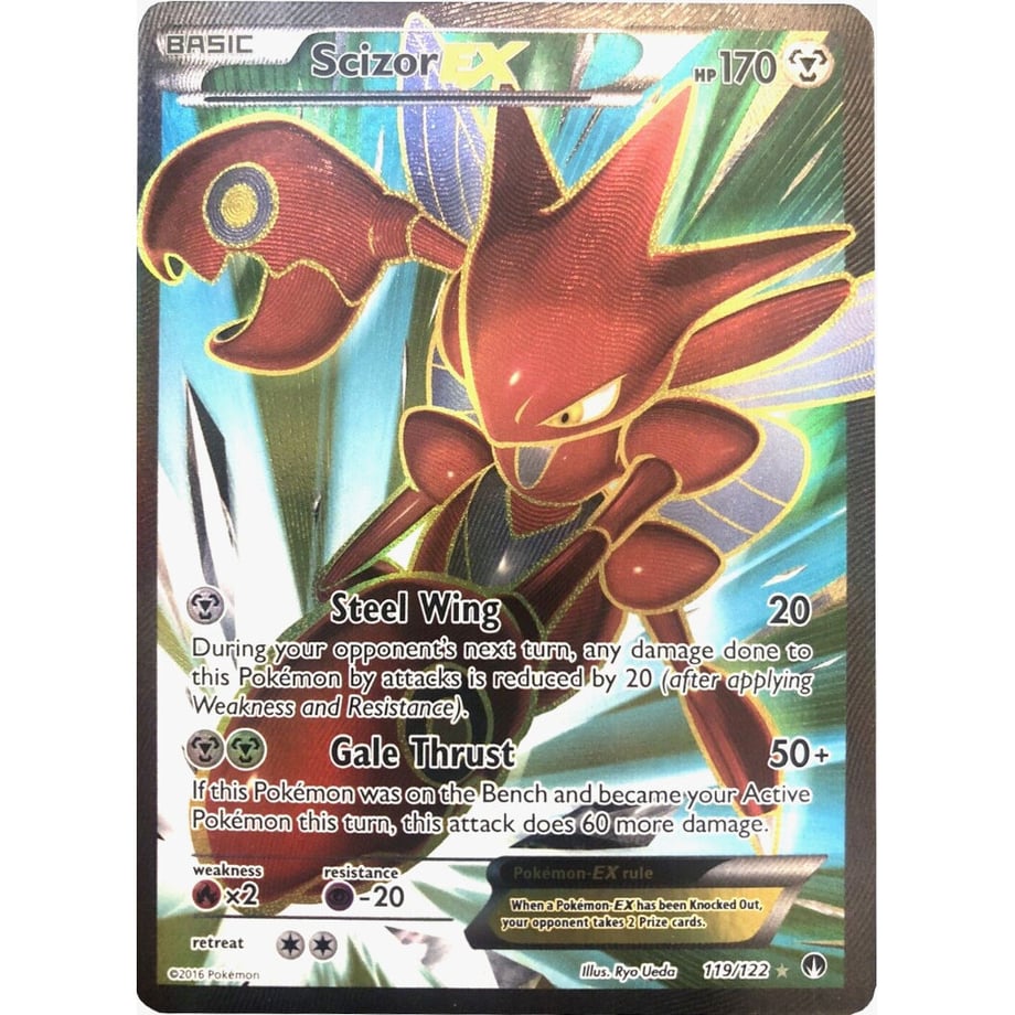 ハッサムEX【SR】 / Scizor EX - BREAKpoint (119/122)