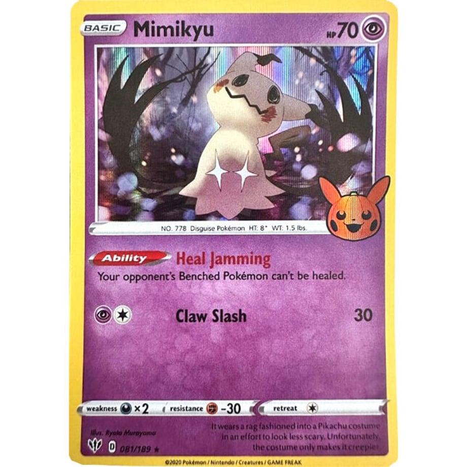 ミミッキュ【ハロウィンロゴ】 / Mimikyu - Trick or Trade BOOster Bundle (081/189)