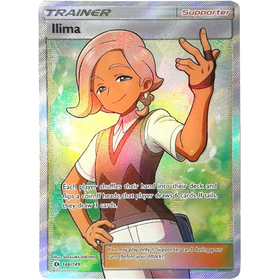 イリマ【SR】 / Ilima - SM Base Set (146/149)
