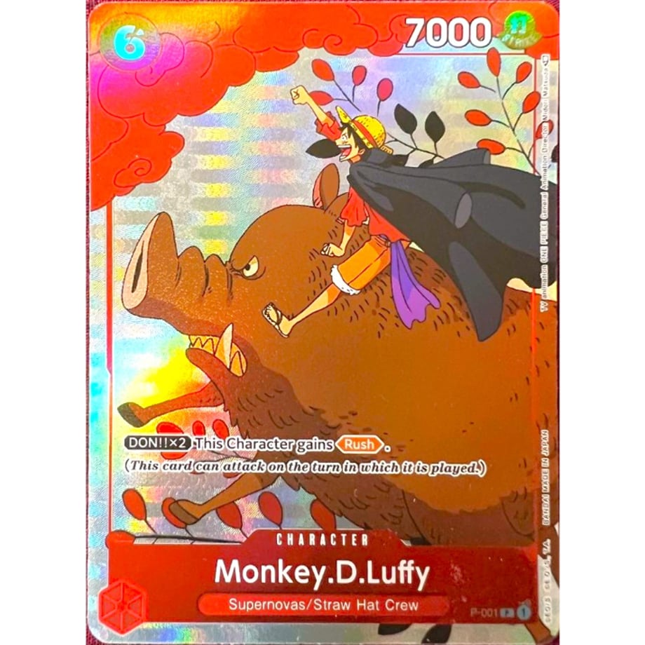 【英語版】ワンピースカード 海外限定仕様 モンキー・D・ルフィ 【パラレル】/ Money.D.Luffy (英P-001)