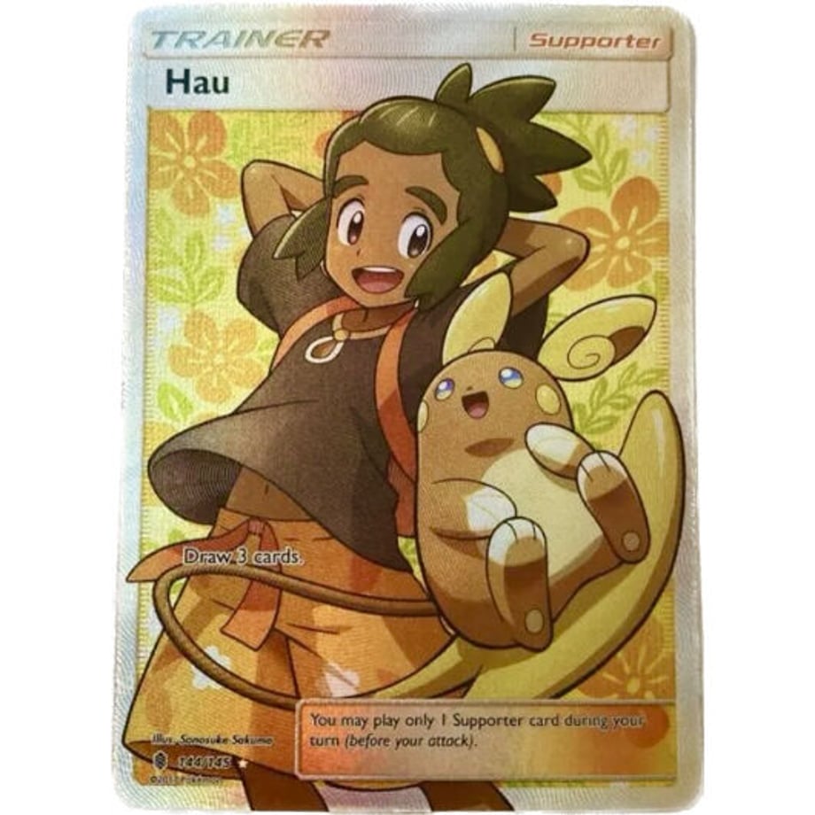 ハウ【SR】 / Hau - Guardians Rising (144/145)