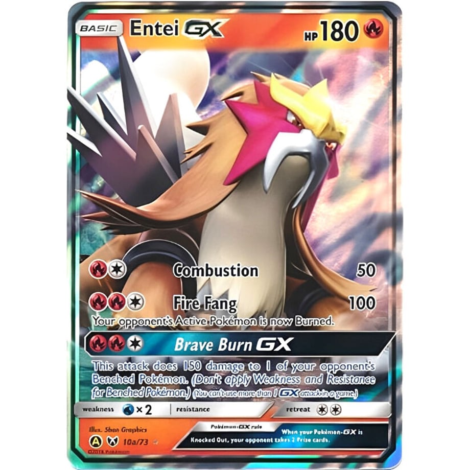 エンテイGX【海外限定絵柄】/ Entei GX - Alternate Art Promos(10a/73)