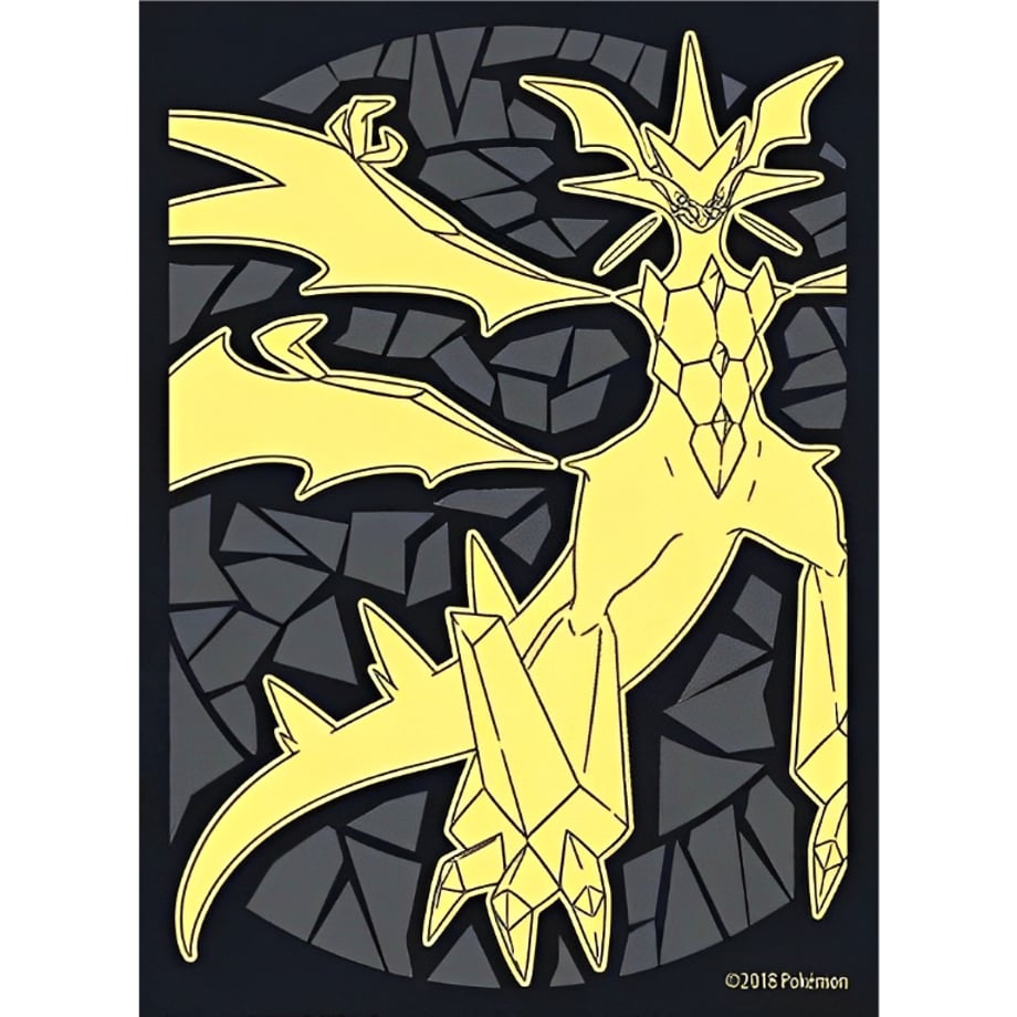 【バラ】 Forbidden Light Elite Trainer Box (ウルトラネクロズマ)スリーブ (2018)