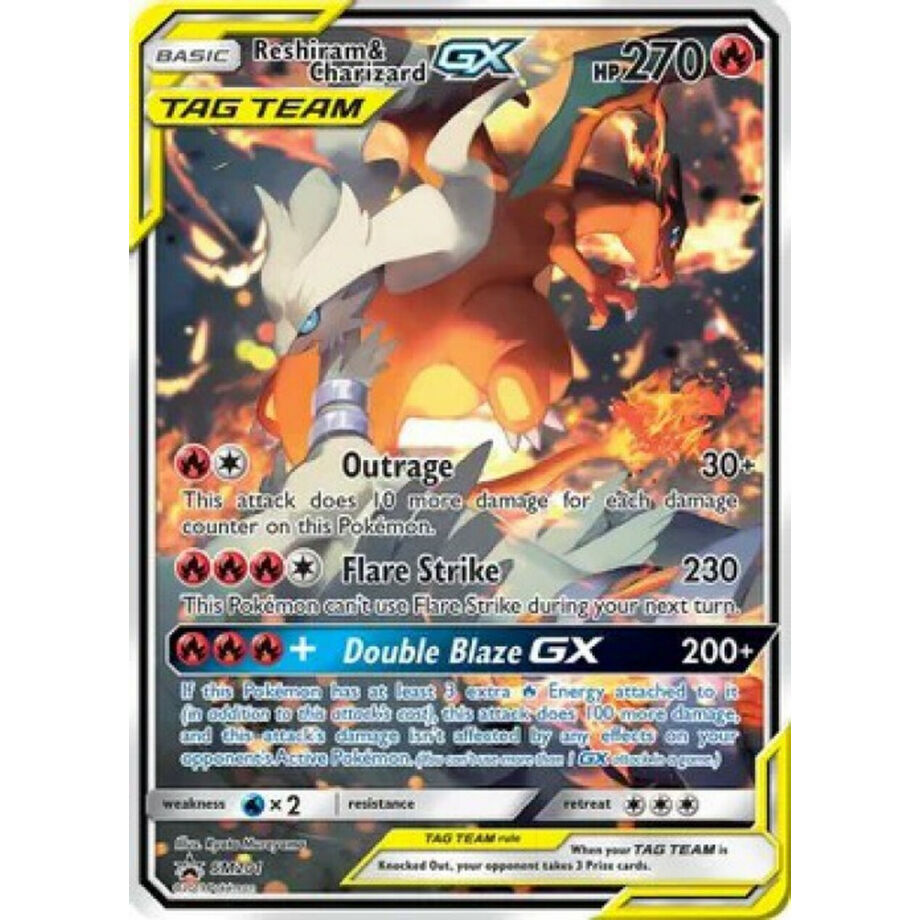 【ジャンボカード】レシラム & リザードンGX SM201 【特大サイズ(146mm×203mm)】