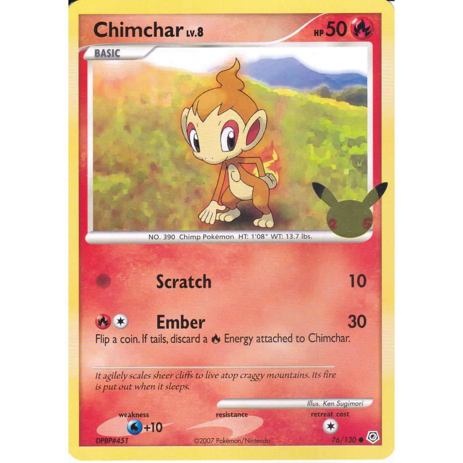 【ジャンボカード】ヒコザル  76/130【通常サイズ(134mm×187mm)】