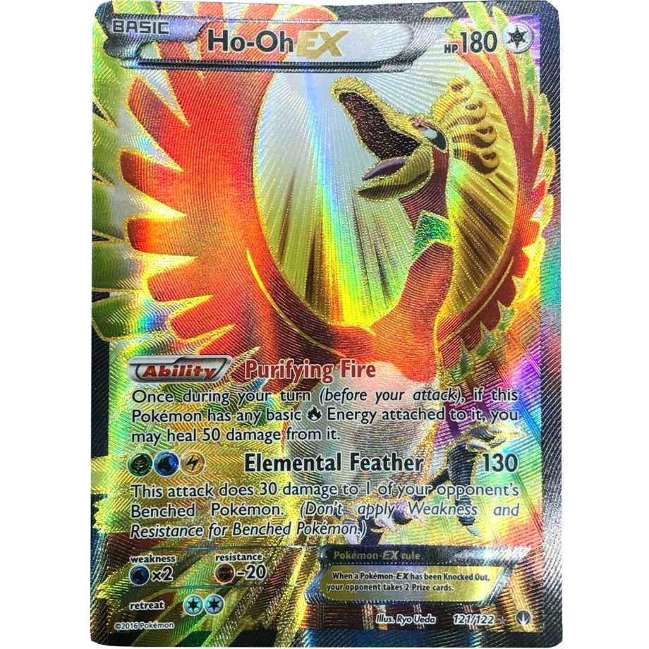 ホウオウEX【SR】 / Ho-Oh EX - BREAKpoint (121/122)