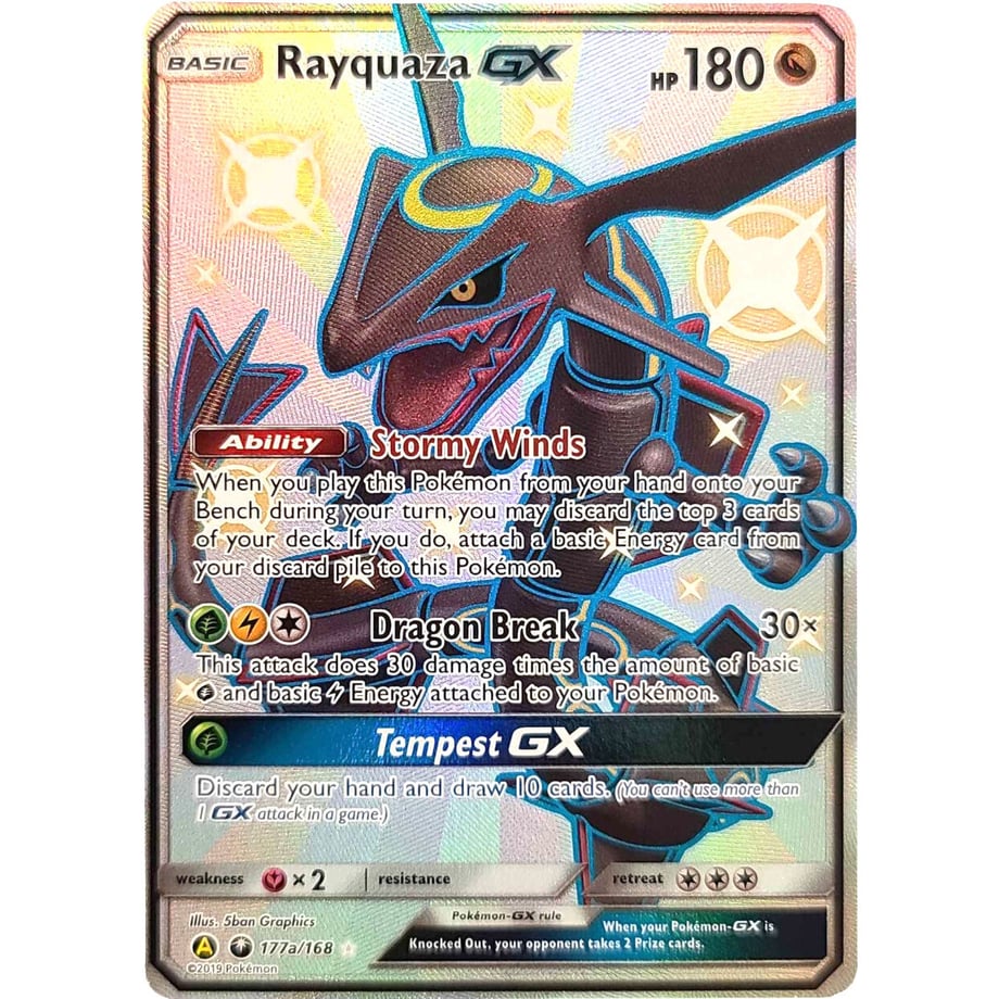レックウザGX【SSR】 / Rayquaza GX - Alternate Art Promos (177a/168)