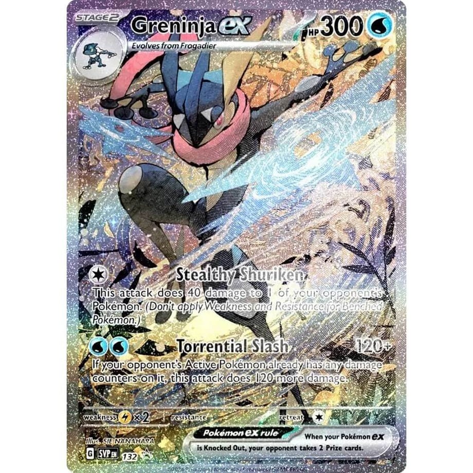 ゲッコウガ ex (海外限定絵柄) / Greninja ex - Scarlet & Violet Promo Cards(SVPEN132)
