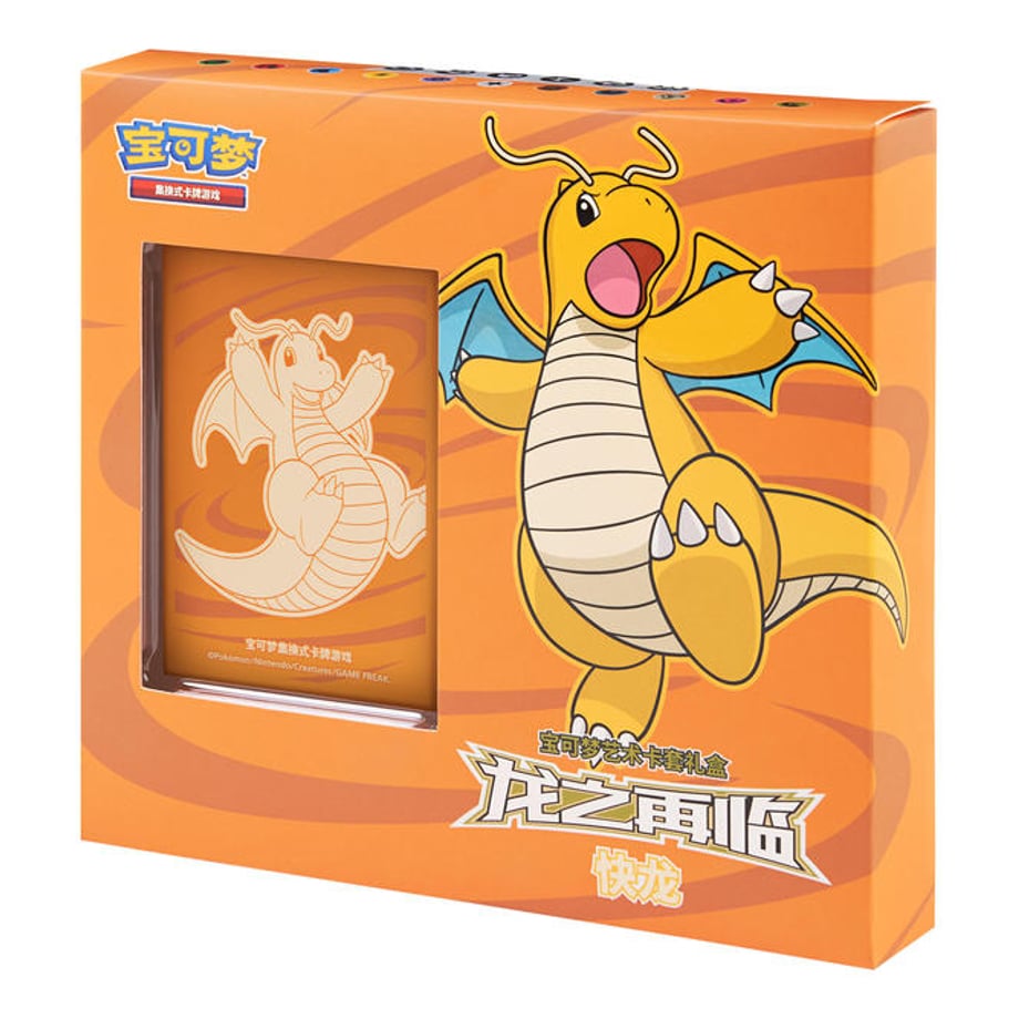 【外装破損の場合がございます】ポケモンカード 中国简中版 ドラゴン再来 カードスリーブギフトボックス 【カイリュー】
