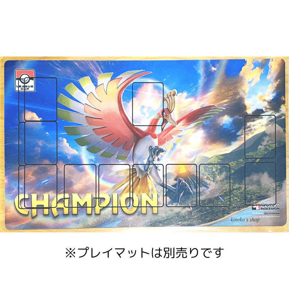 【5枚入り】はさむだけ!プレイマットカバー 枠付きリバーシブル(国内通常サイズにも使用可能)