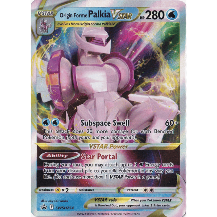 オリジンパルキアVSTAR【RRR】/ Origin Forme Palkia VSTAR - Sword & Shield Promo Cards (SWSH254)