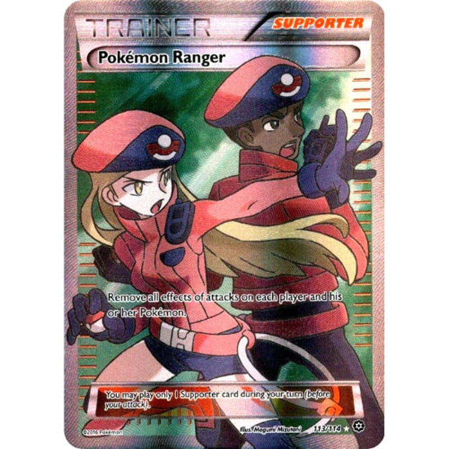 ポケモンレンジャー【SR】 / Pokemon Ranger - XY - Steam Siege (113/114)