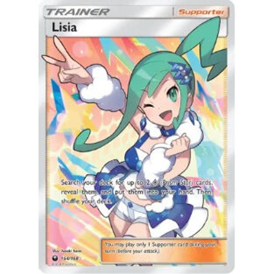 ルチア【SR】 / Lisia - Celestial Storm (164/168)