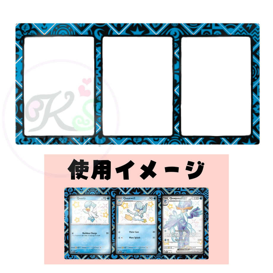 ポケモンカード Paldean Fates Premium Collection 付属品 3連 ポケモンカード Paldean Fates Premium Collection 付属品 3連