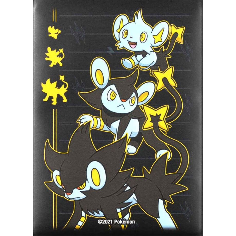【バラ】 海外ポケセン限定 Shinx Evolution Electro-Stack(コリンクと進化) スリーブ (2022)