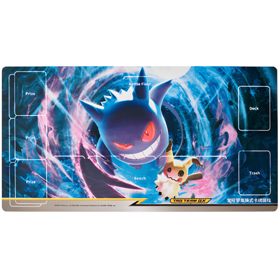 Simplified Chinese version of Crossover Gengar & Mimikkyu Playmat