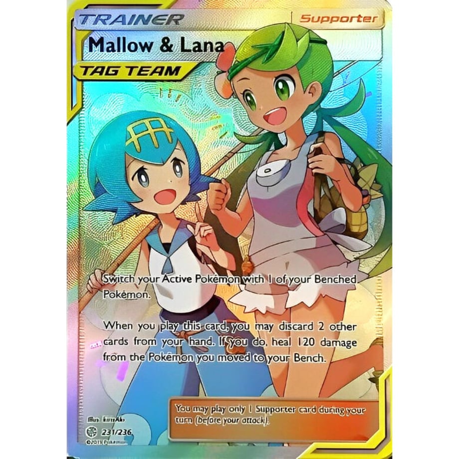 マオ & スイレン【SR】/ Mallow & Lana - Cosmic Eclipse (231/236)
