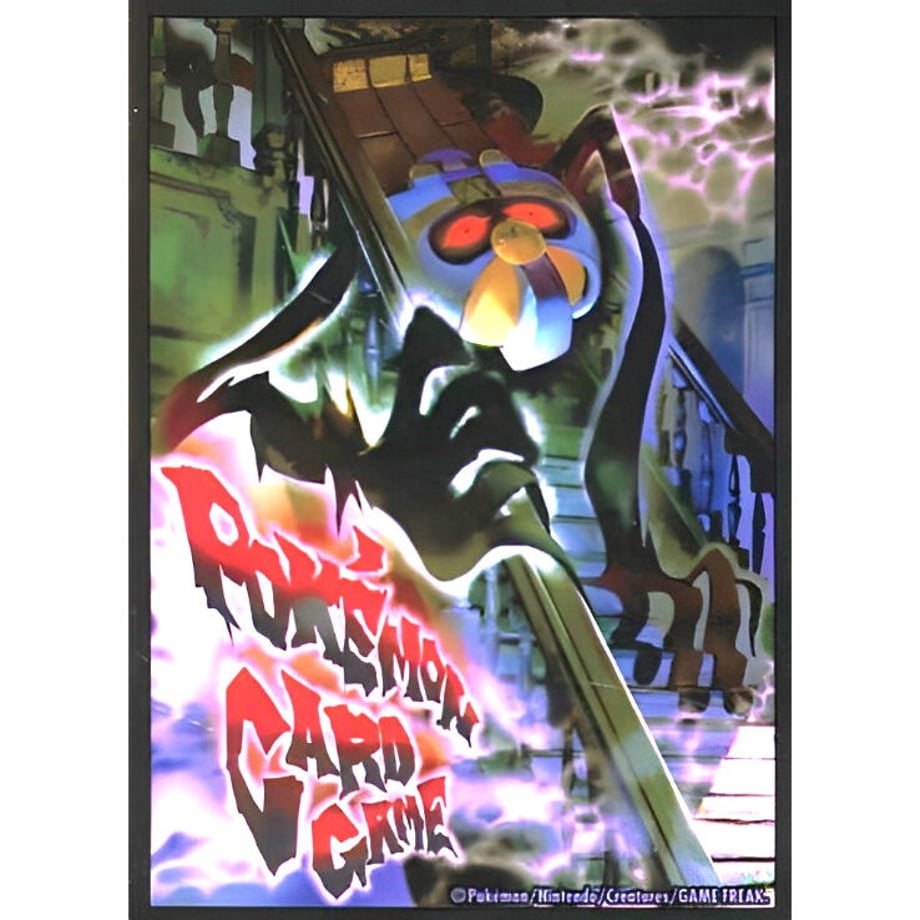 【バラ】 日版 ジムチャレンジ 参加賞 ホラー(デスカーン) (2013)