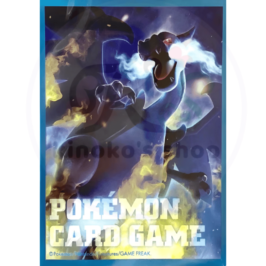 【バラ】 日版 当選品(2000名限定) プレミアム メガリザードン 『ワイルドブレイズ』 (2014)