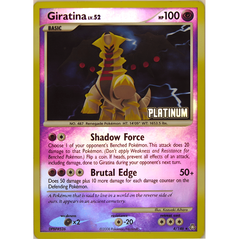 ギラティナ【リバホロ】/ Giratina - Platinum Burger King Promos (4/146)