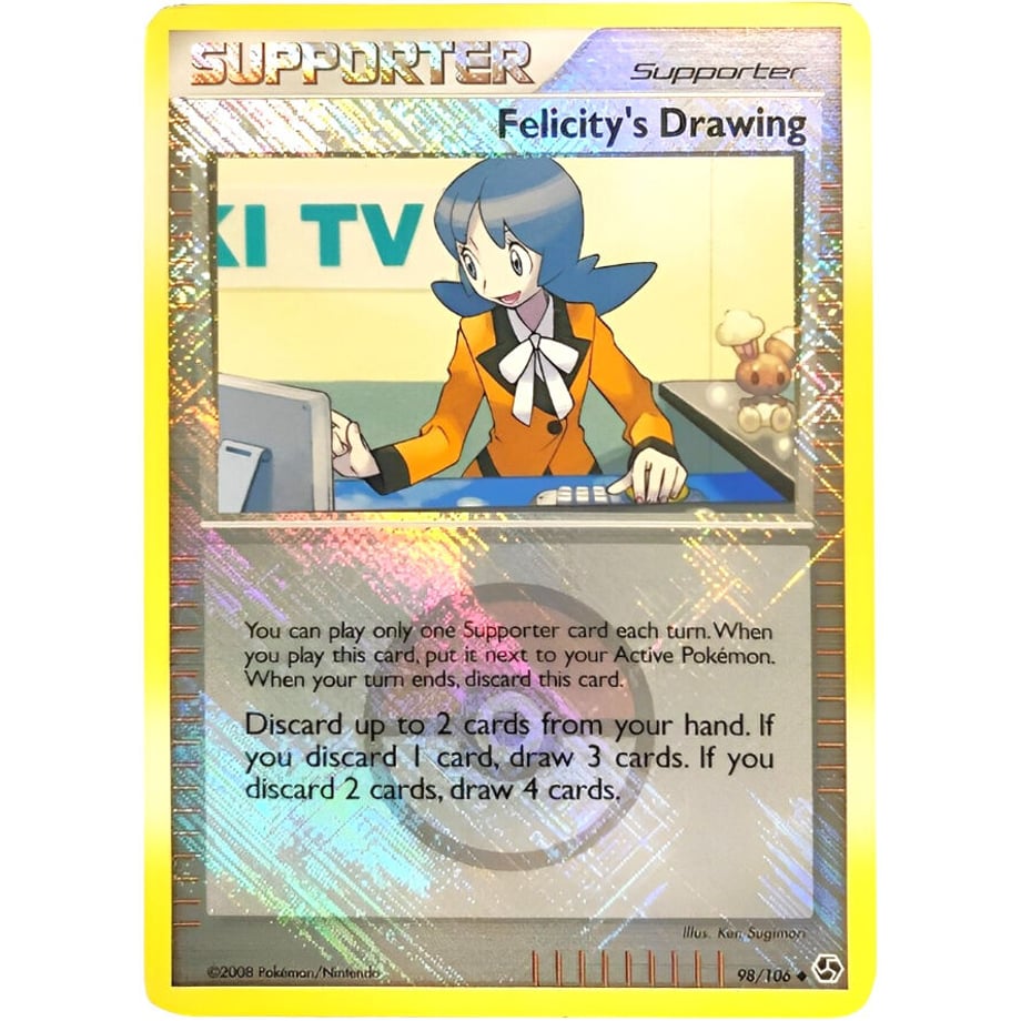 スージーの抽選 / Felicity's Drawing - League & Championship Cards (98/106)