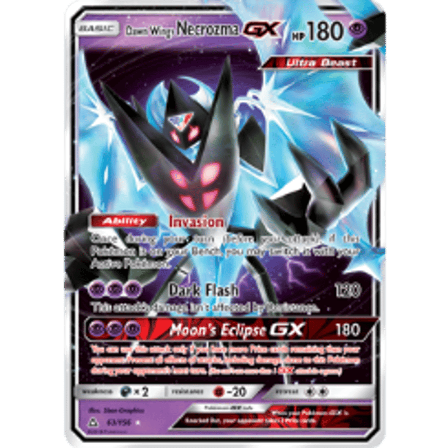 【ジャンボカード】ネクロズマ あかつきのつばさGX 63/156【特大サイズ(146mm×203mm)】