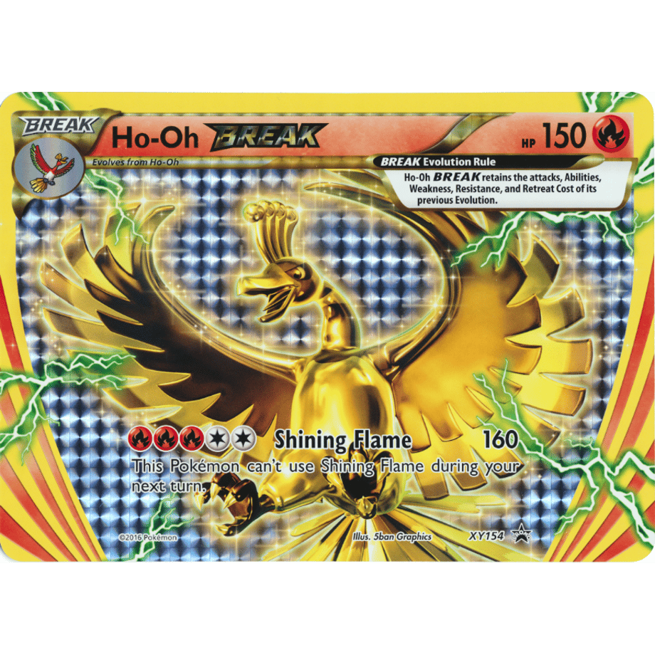 【ジャンボカード】ホウオウBREAK XY154【特大サイズ(146mm×203mm)】