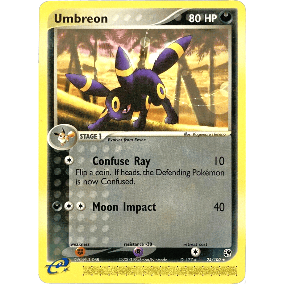 ブラッキー / Umbreon - Sandstorm (24/100)