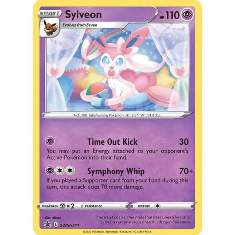 ニンフィア【P】 / Sylveon - Sword & Shield Promo Cards (SWSH211)