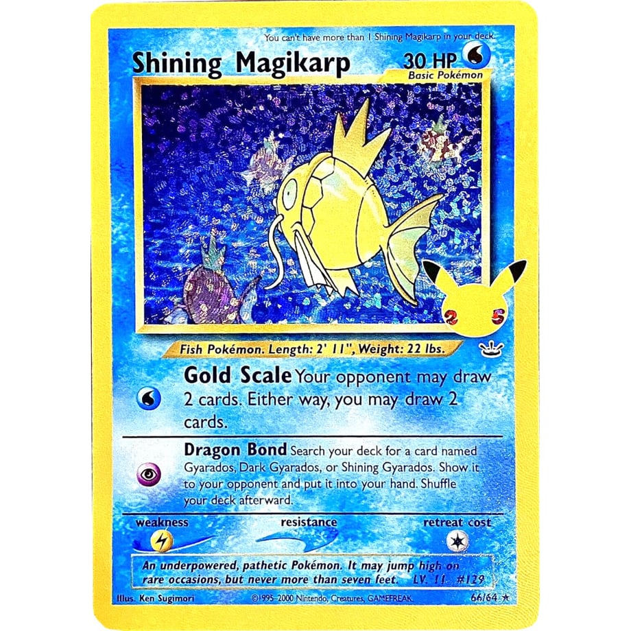 ひかるコイキング(25th)【P】 / Shining Magikarp - Celebrations (66/64)