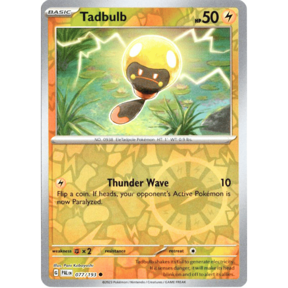 ズピカ【リバホロ】 / Tadbulb - Paldea Evolved(077/193)