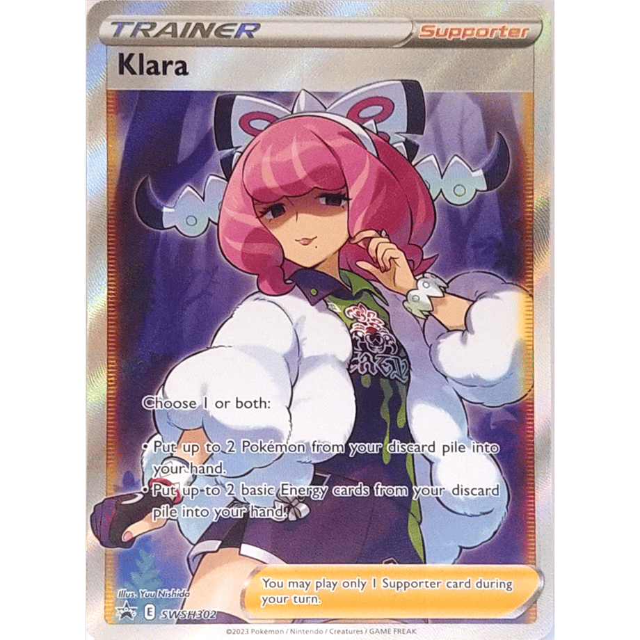 クララ【海外限定絵柄】【SR】 / Klara - SWSH Promo Cards