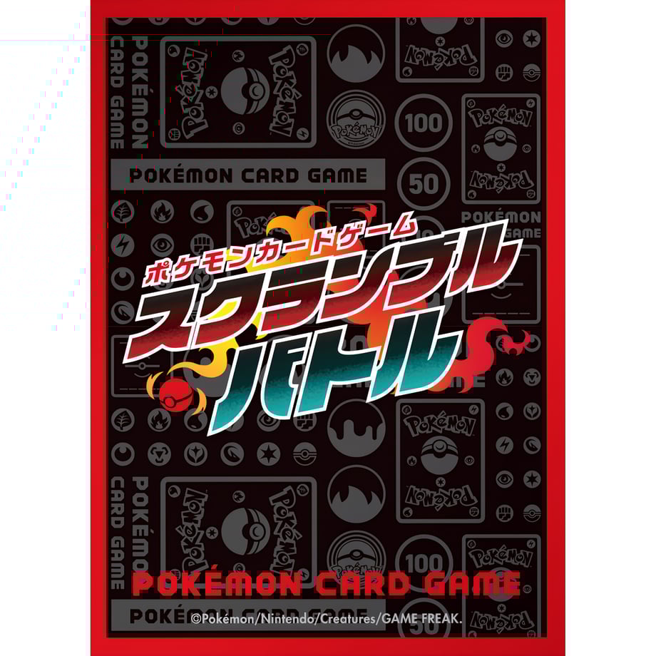 【バラ】 日版 大会限定 スクランブルバトル (2024)