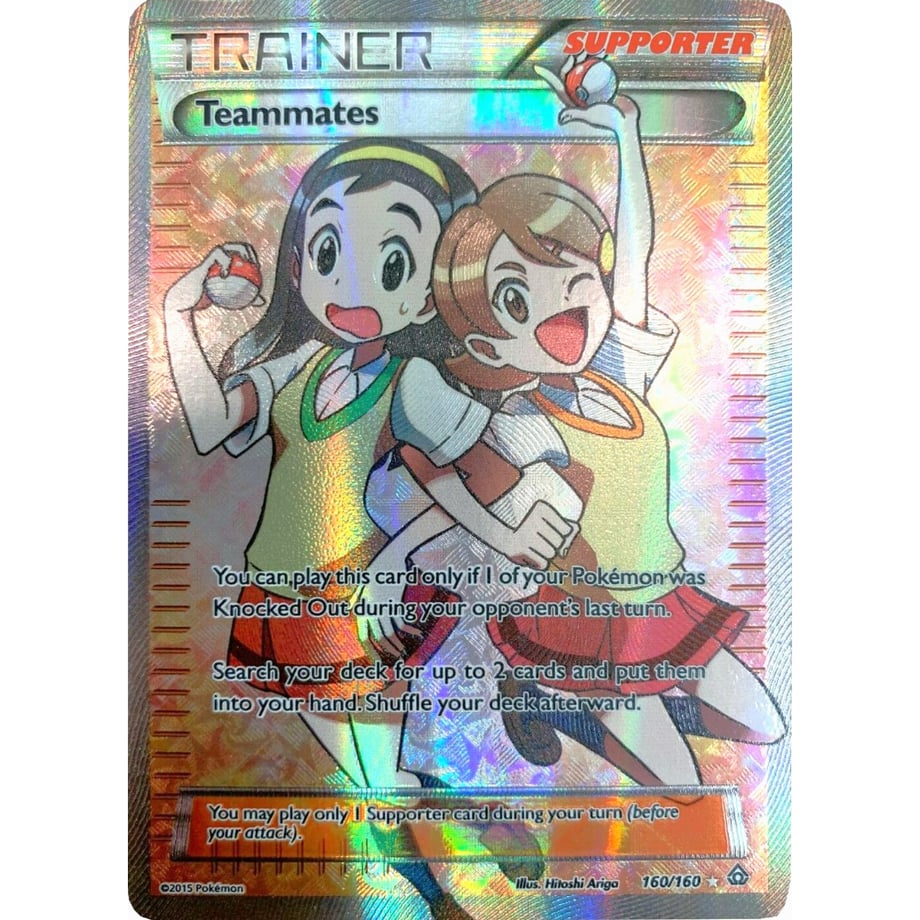 センパイとコウハイ【SR】 / Teammates - Primal Clash (160/160)